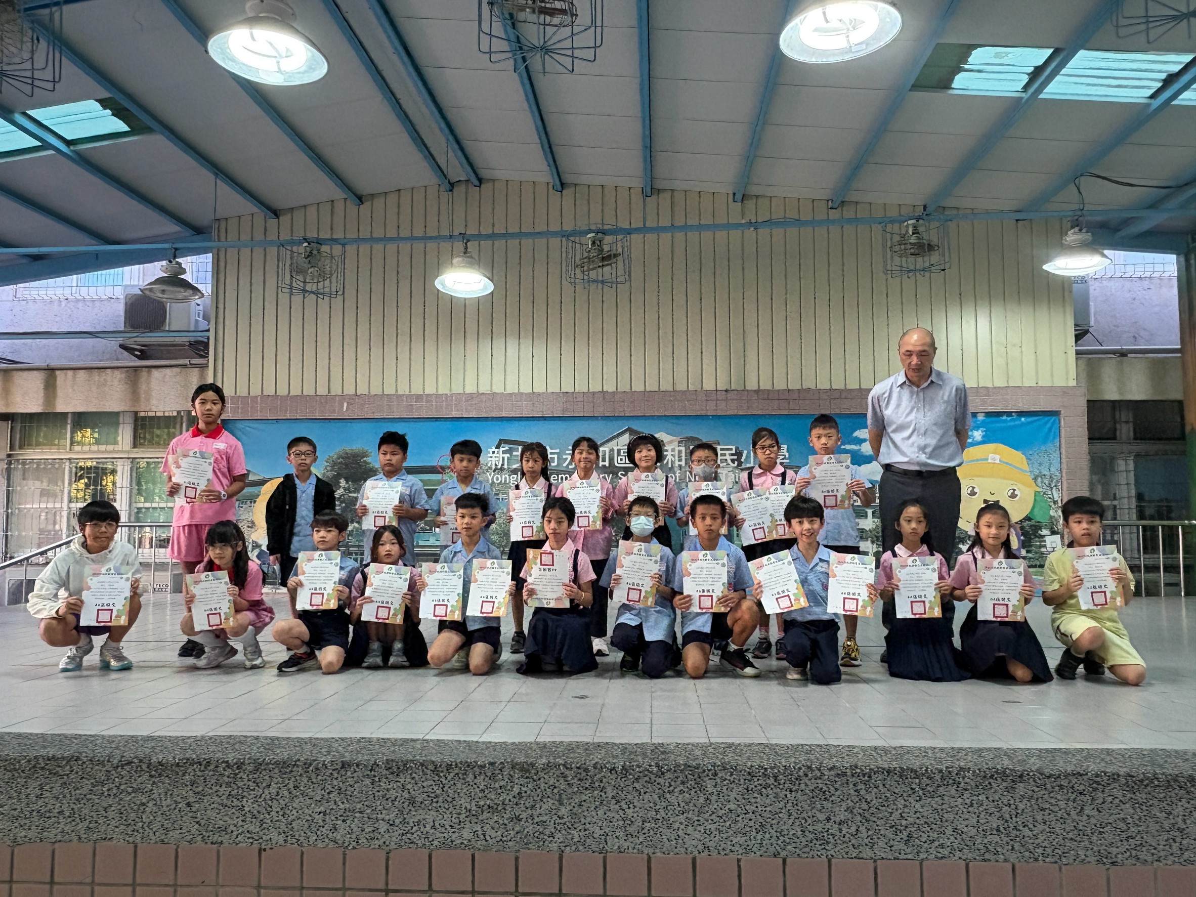 優秀原住民獎學金