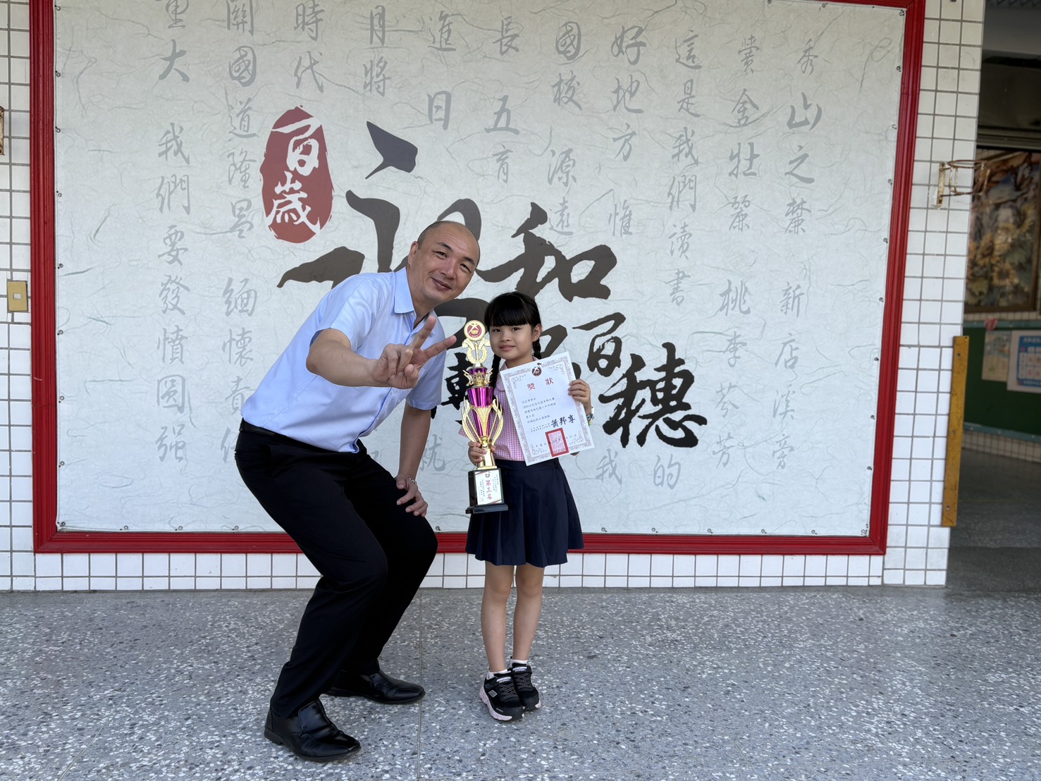 2026台北文化盃音樂大賽2