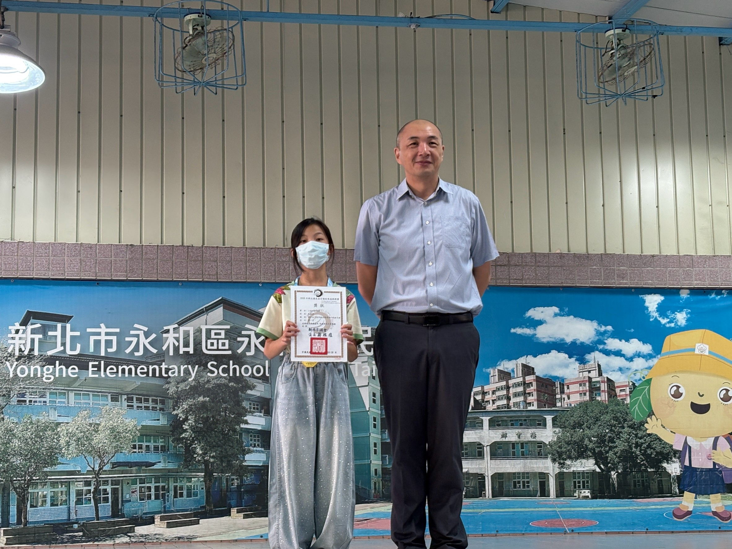 2026 新北議長盃全國跆拳道錦標賽