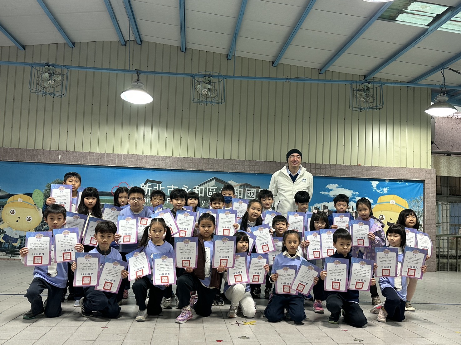 114年度國民小學英語歌曲演唱競賽