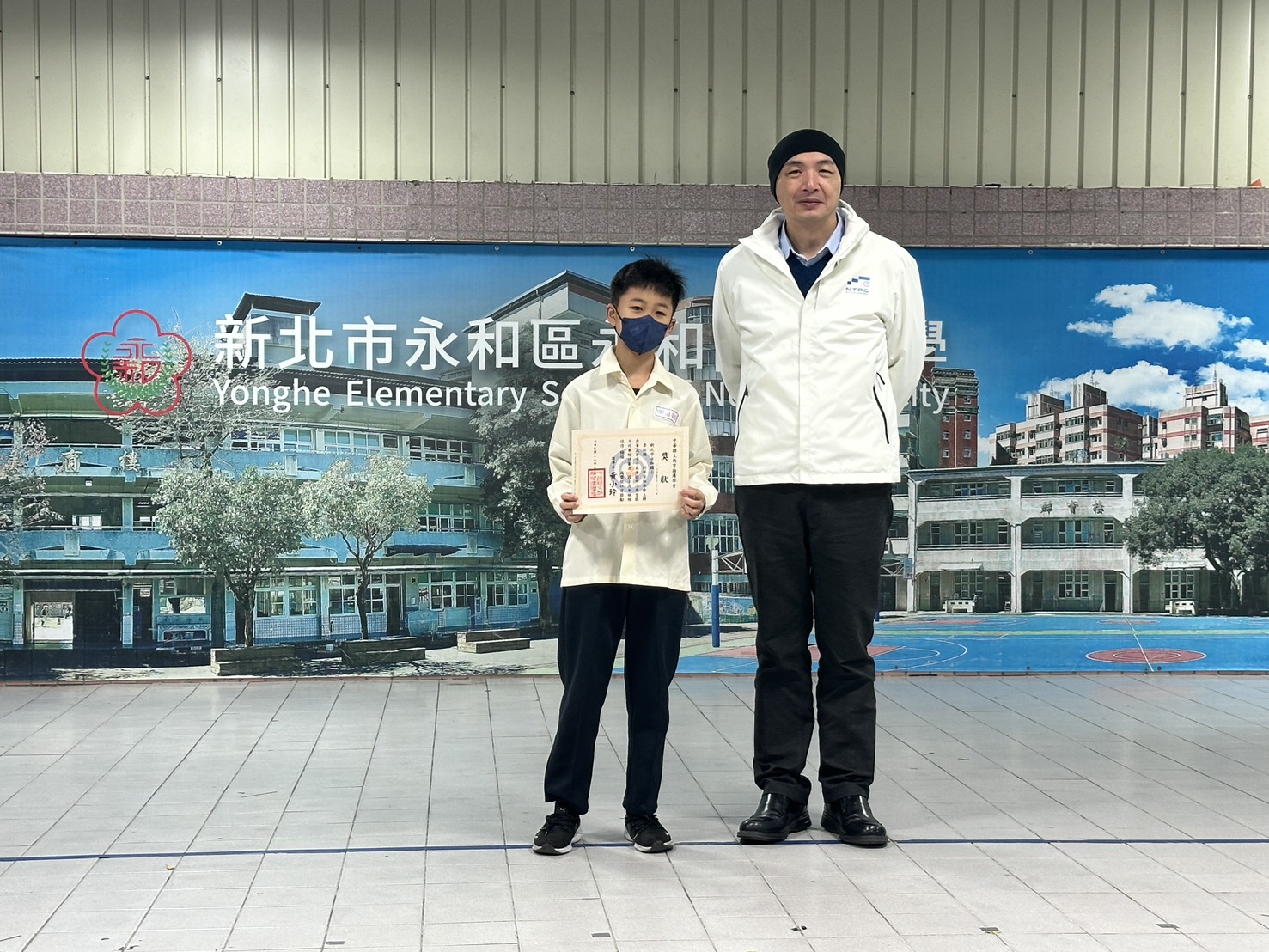 金筆盃第17屆全國中小學徵文比賽
