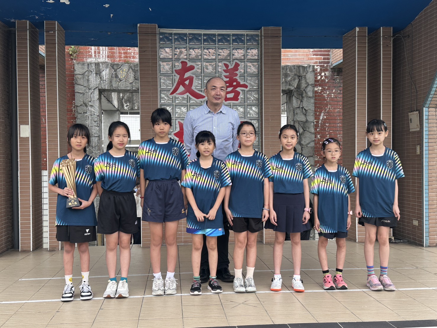 「新北市115年小學運動會桌球女乙」第八名