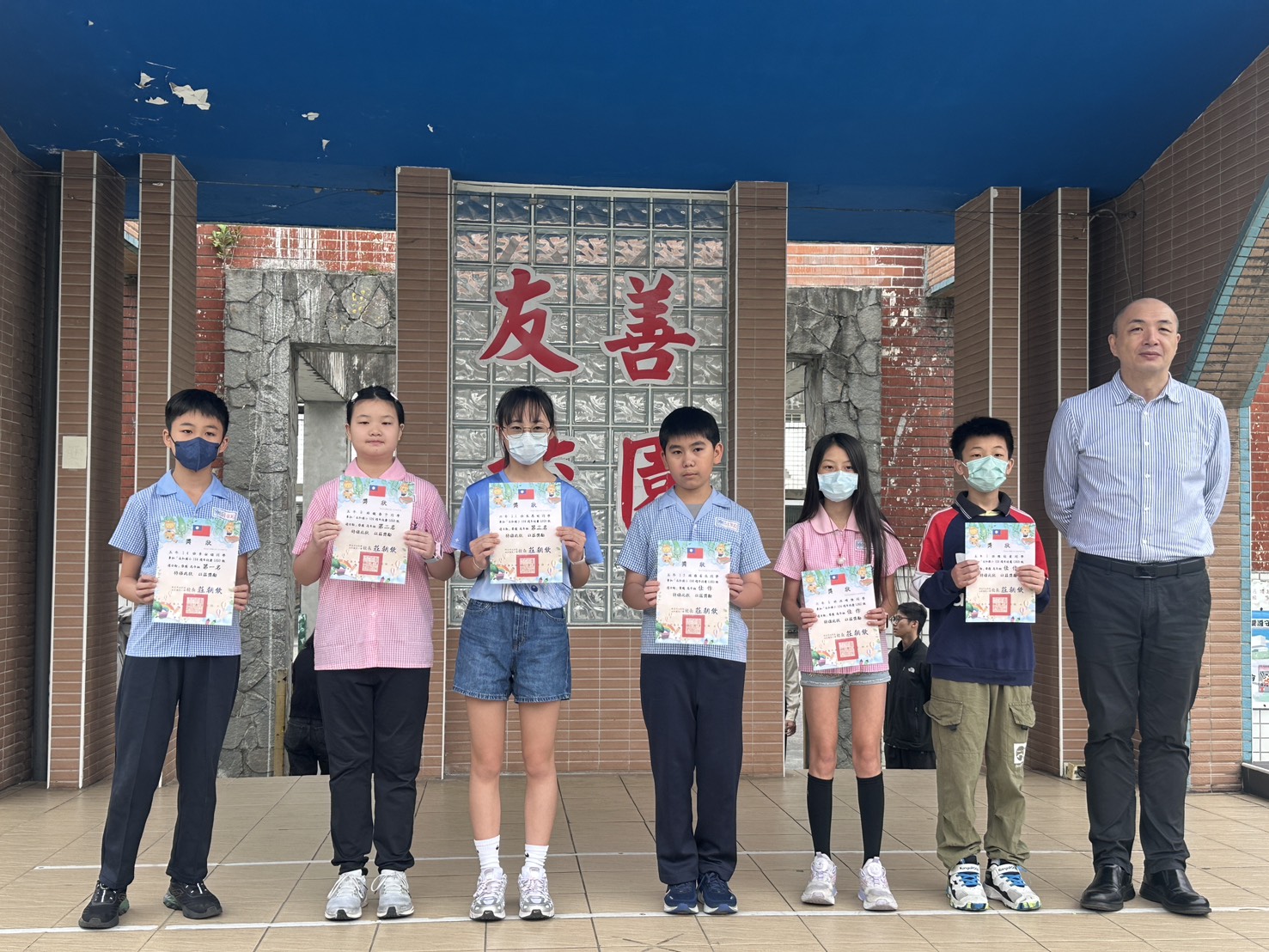 「104週年校慶LOGO甄選活動」_高年級