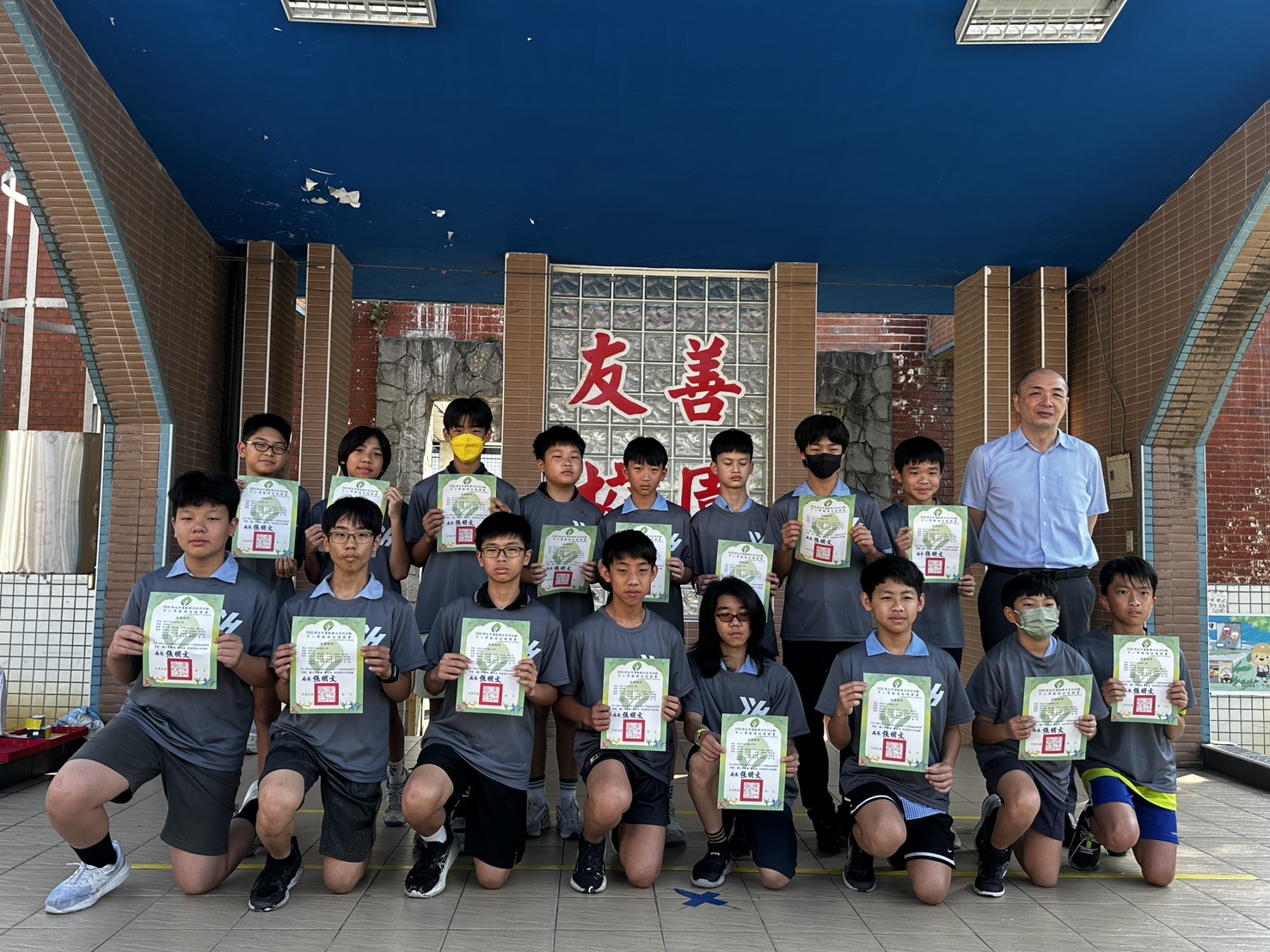 2026新北市運動樂活系列活動中小學躲避球錦標賽