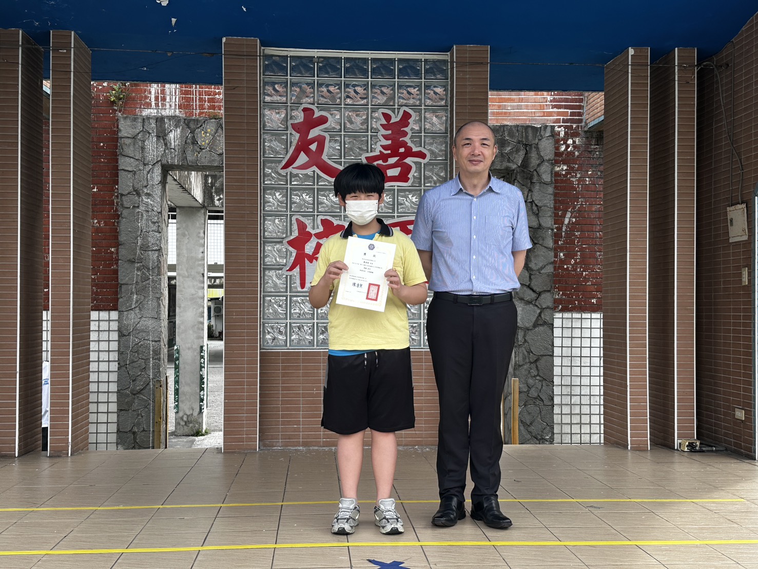 115年度「國中小運用Cool English自主學習簡報比賽」
