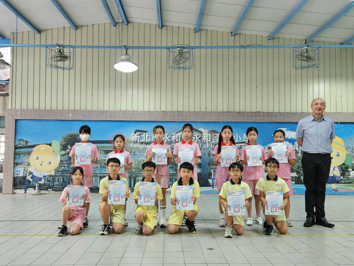 115年度國民小學英語讀者劇場比賽－四年級