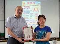 115學年度語文競賽市賽教師組