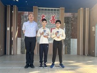 2026數感盃AI共創新詩圖文競賽