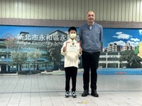 114年第12屆超越盃全國競賽數學T&AMC6優學獎