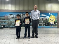 114全國學生音樂比賽－個人組優等