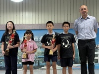 2026新北民族器樂大賽
