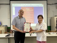 115學年度雙和區語文競賽教師組