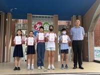 115年度「雙和分區語文競賽」