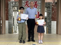 2026年「台灣-卓越盃音樂公開賽」