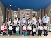 114學年度校園小藝人