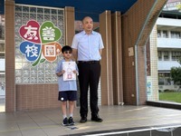 2026新北議長盃全國跆拳道錦標賽