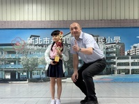 2026亞太盃國際音樂大賽