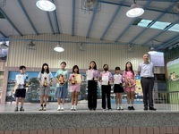 各項音樂大賽得獎