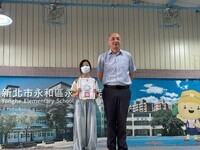 2026 新北議長盃全國跆拳道錦標賽